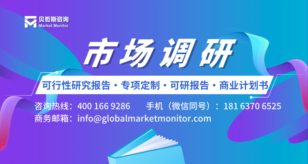 2024年主轴承行业现状概杏彩体育平台览及发展趋势预测报告(图1)