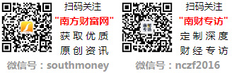 6G通信公司上市龙头是什么股票？名单请查阅（9月24日）(图1)