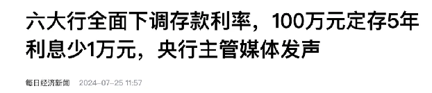 稳健投资风向主城爆款潮流公寓掀起热卖风暴(图1)