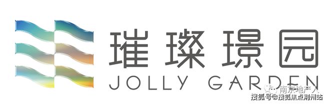 南京璀璨璟园售楼处-南京璀璨璟园网站欢迎您丨2024房价详情(图1)