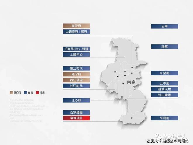 南京璀璨璟园售楼处-南京璀璨璟园网站欢迎您丨2024房价详情(图3)