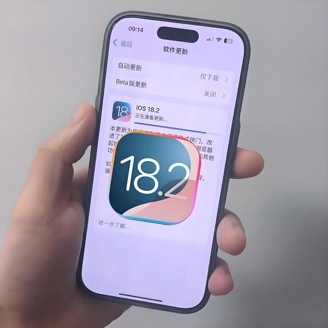 iOS182适合哪些机型闭眼更新！(图1)